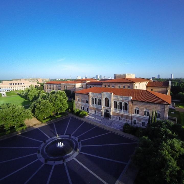 Aerial view of McNair Hall with fountain view 